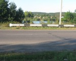 Куплю земельну ділянку в Смілянському районі. Фото 2