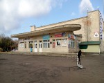 комерційна нерухомість в центрі Сміли. Фото 3