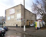 комерційна нерухомість в центрі Сміли. Фото 6