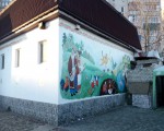 Нерухомість.Сміла.Богдана.. Фото 5