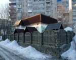 Нерухомість.Сміла.Богдана.. Фото 2