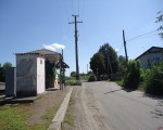 Продається будинок в центрі Сміли.. Фото 4